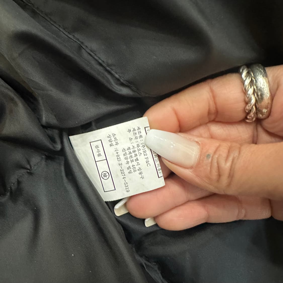 나이키 스톰 핏 윈드러너 다운 패딩 조끼XL 상품이미지4