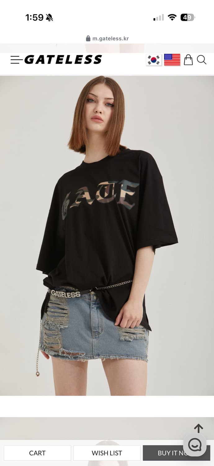 게이트리스 큐빅 벨트 새거팝니다 상품이미지4