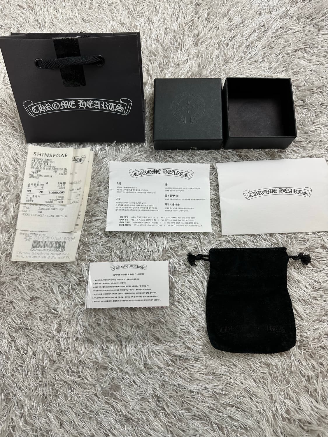 [4 Link] 백화점판 정품 크롬하츠 플로랄 크로스 링크 팔찌 상품이미지2