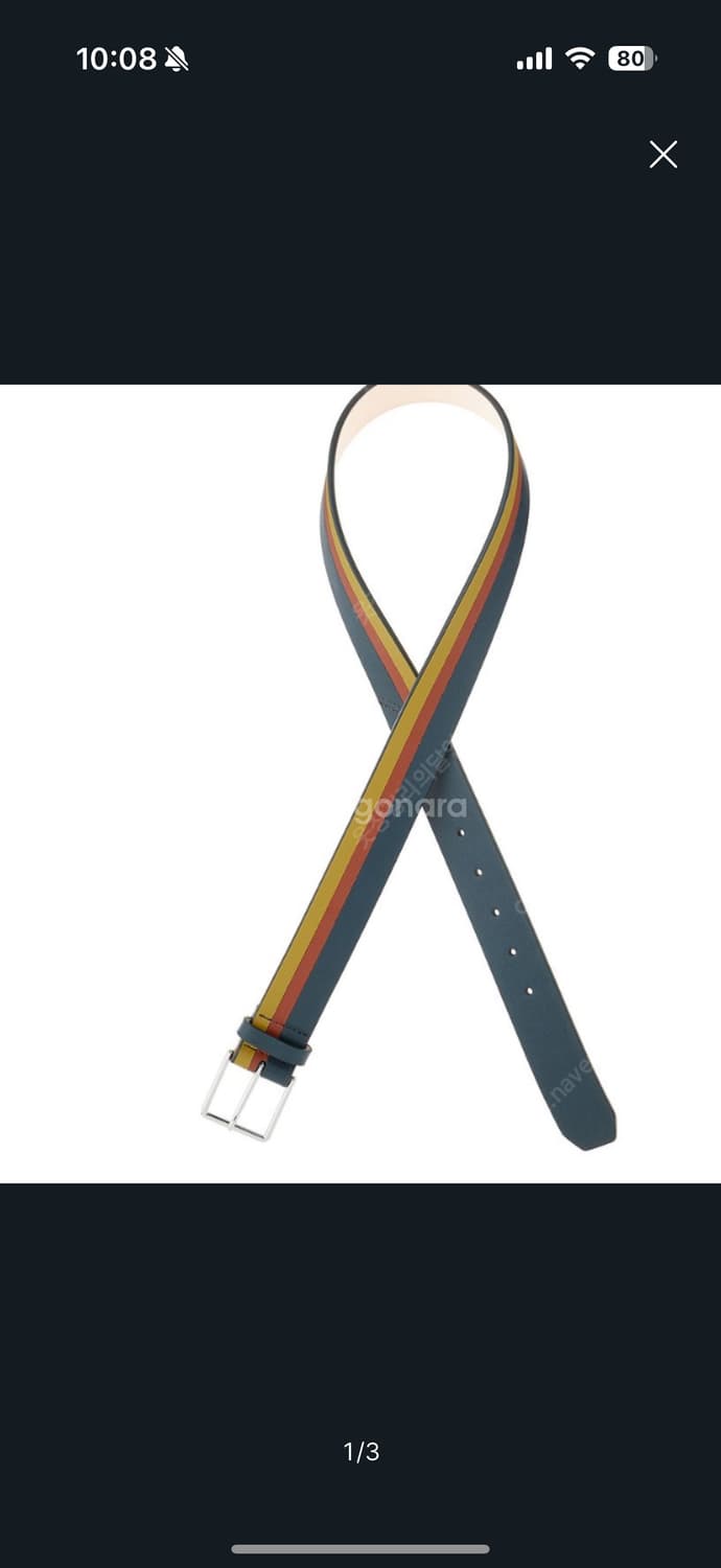 폴스미스 스트라이프 가죽벨트 상품이미지6