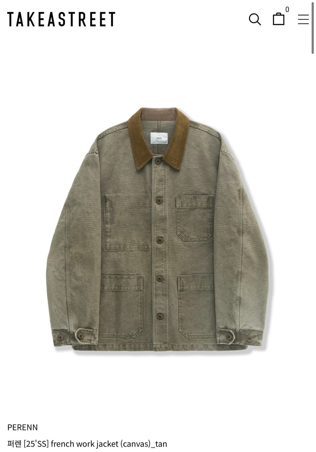 퍼렌 프렌치 워크자켓 팔아요 3사이즈 상품이미지1