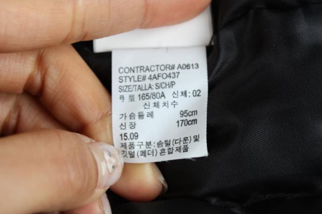 캘빈클라인 패딩 상품이미지6