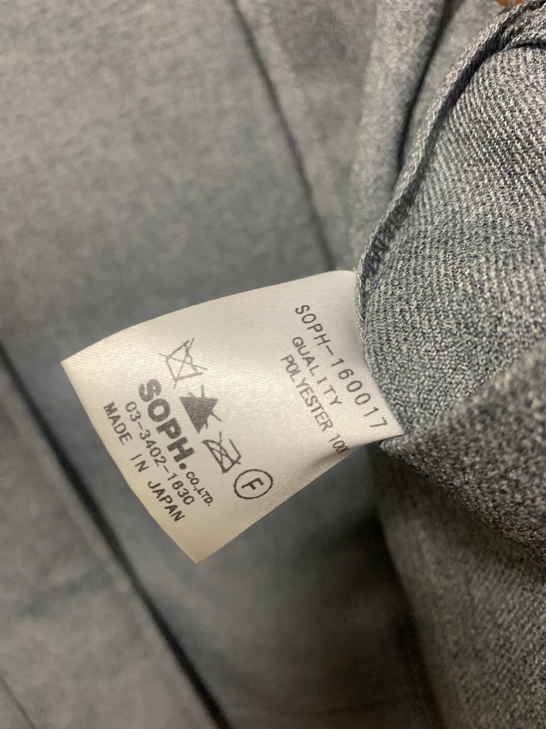 소프넷 자켓 상품이미지7