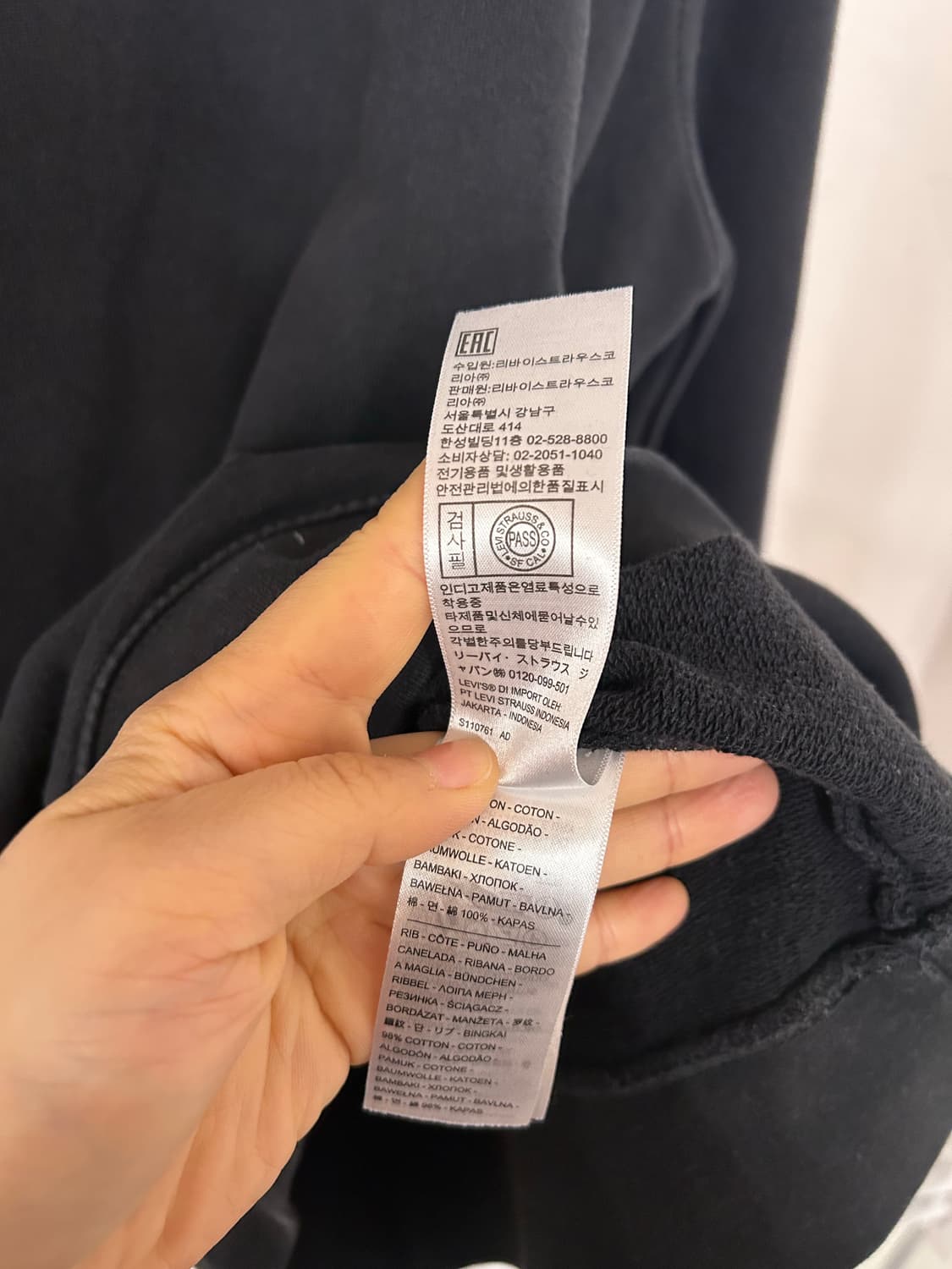 리바이스 맨투맨 S 상품이미지6