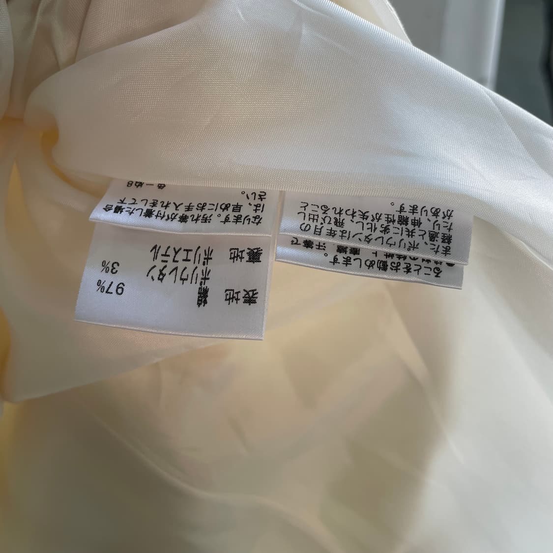 버버리 아이보리 체크 민소매 원피스 상품이미지7