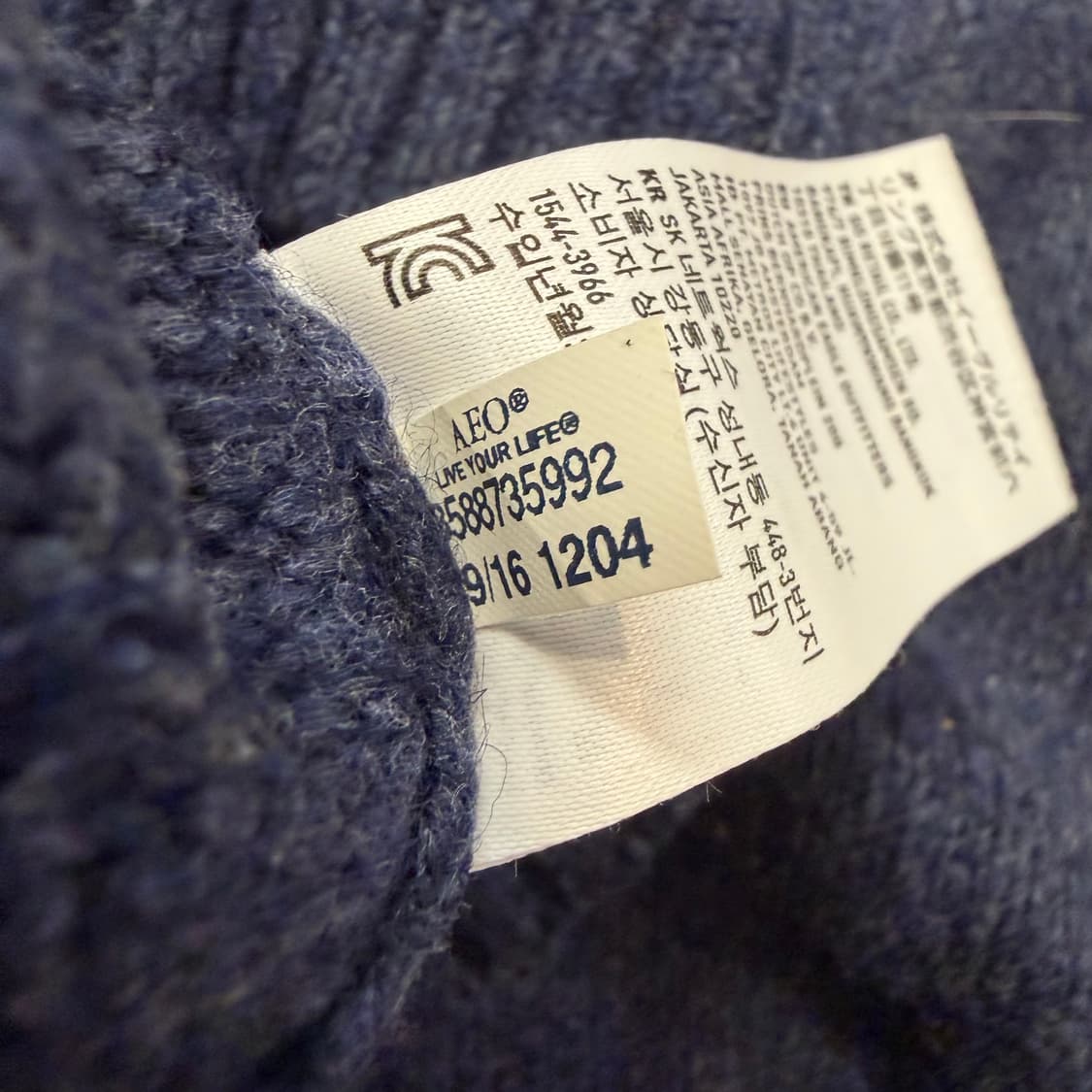 아메리칸 이글 남성용 블루 페어 아일 1/4 집업 스웨터 상품이미지5