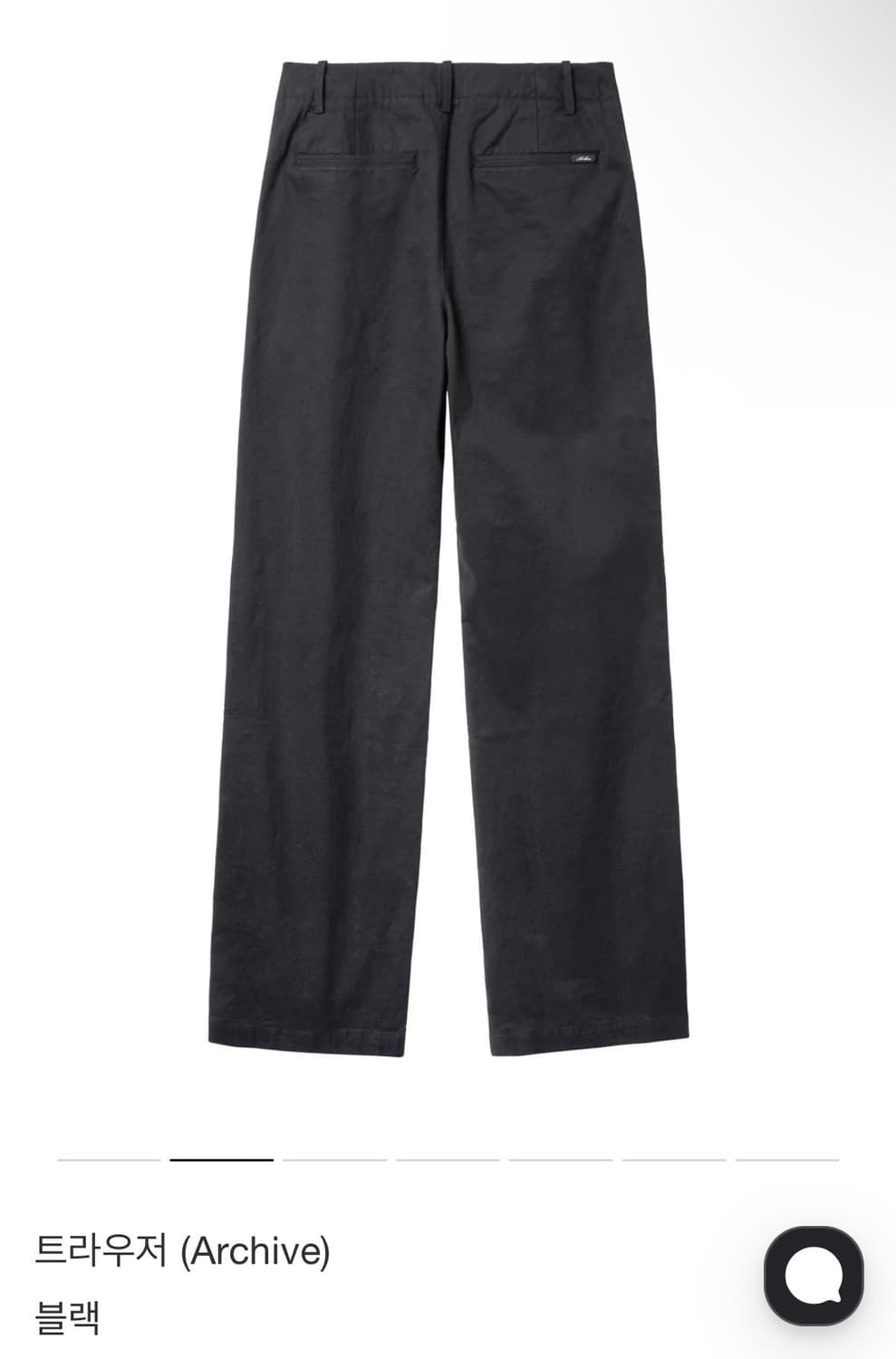 [M]포스트아카이브팩션 8.0+ 트라우저 상품이미지2