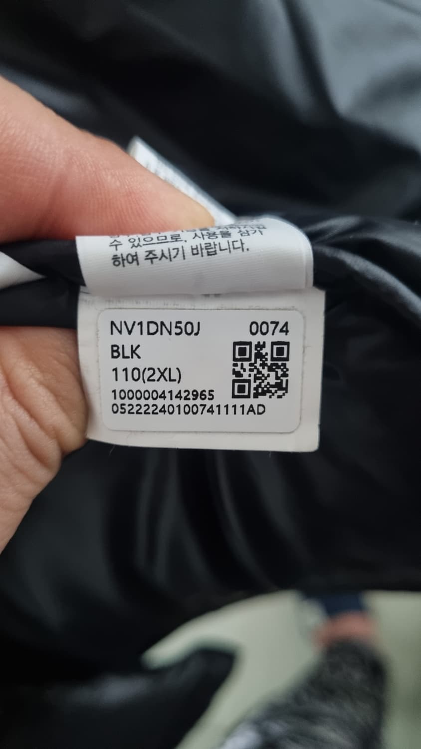 노스페이스 화이트라벨 노벨티 눕시 다운 베스트 상품이미지9