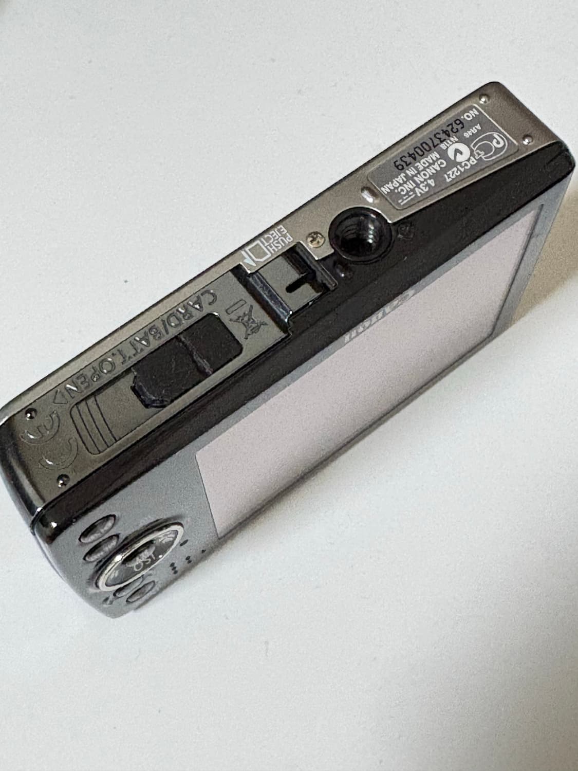 캐논 익서스75 Canon IXUS75 상품이미지4