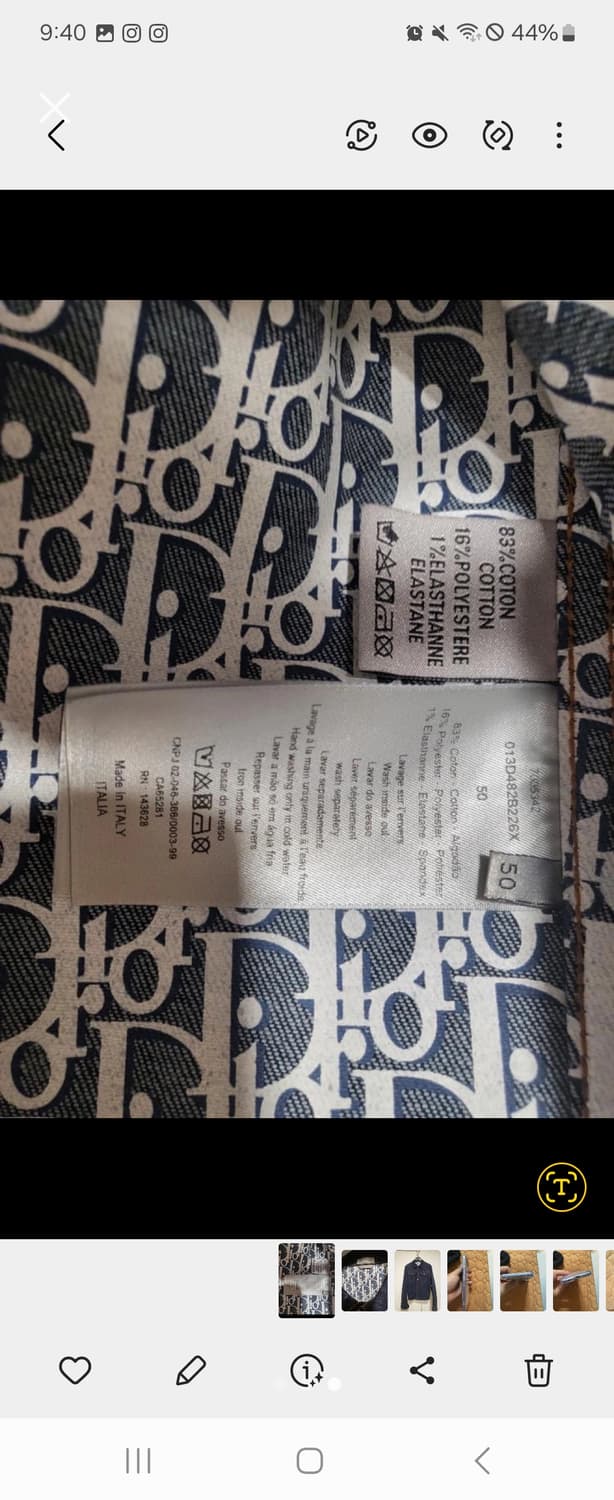 디올 오블리크 청자켓 50 상품이미지1