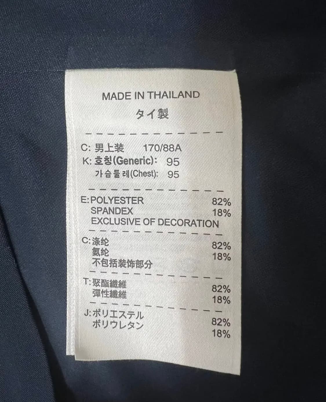 나이키 타이거우즈 플래티넘 남성 골프카라티셔츠 상품이미지5