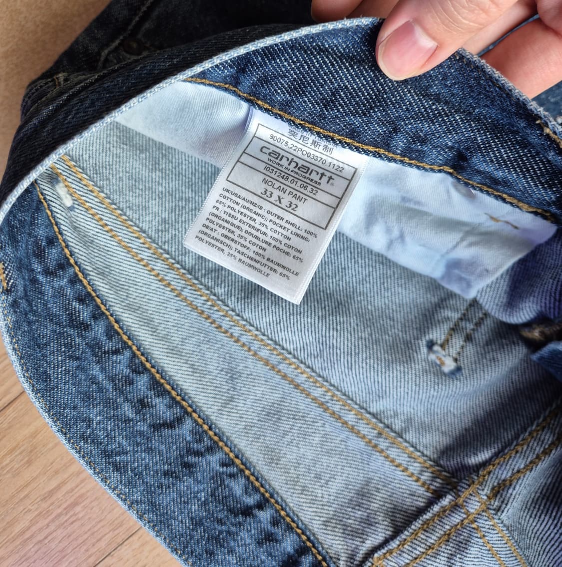 칼하트 wip nolan 데님팬츠 33 상품이미지2
