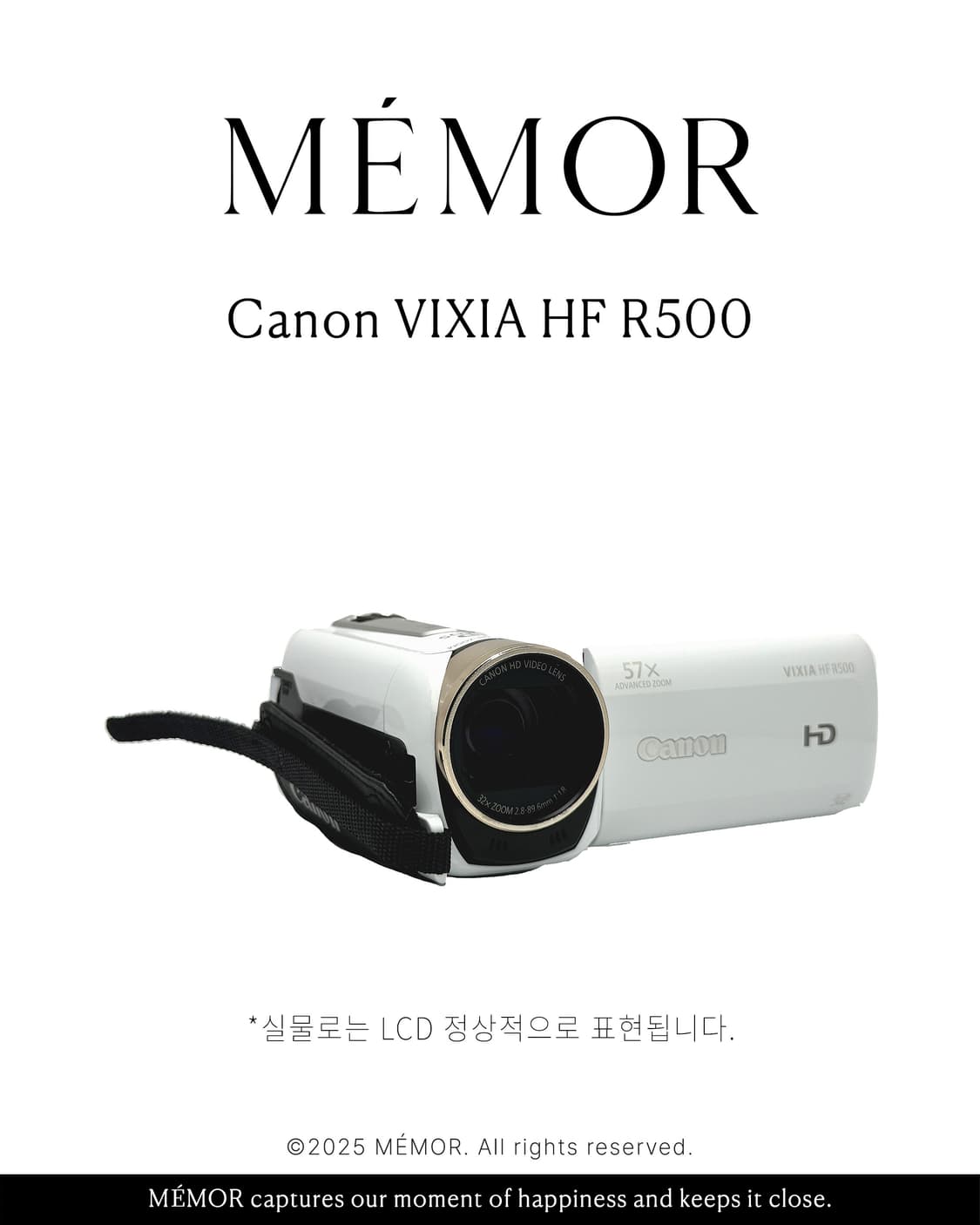 부드럽고 낮은채도 작례💕Canon VIXIA HF R500 캐논 캠코더 상품이미지1