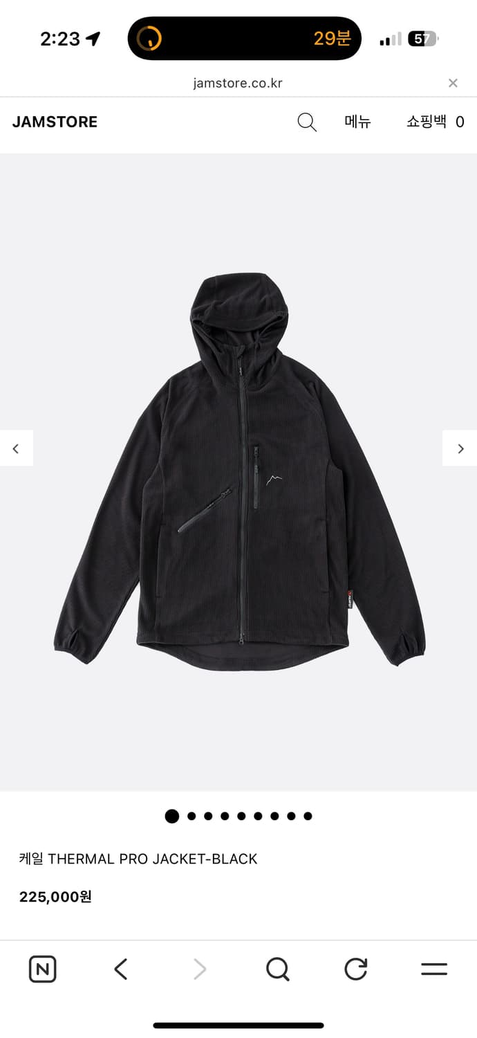 케일 써멀 프로 자켓 상품이미지1