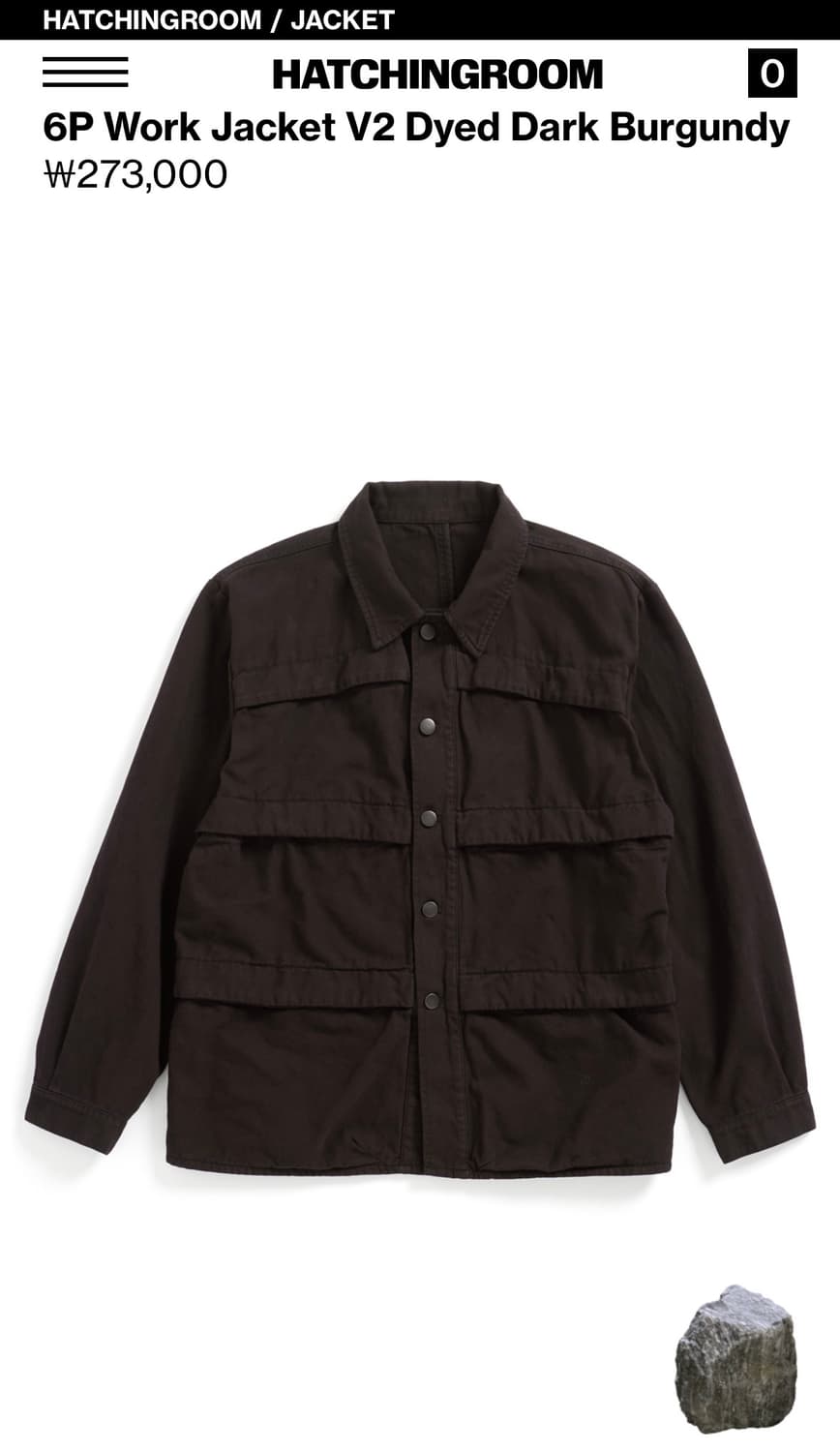 [4] 해칭룸 6P Work Jacket V2 다크버건디 상품이미지1