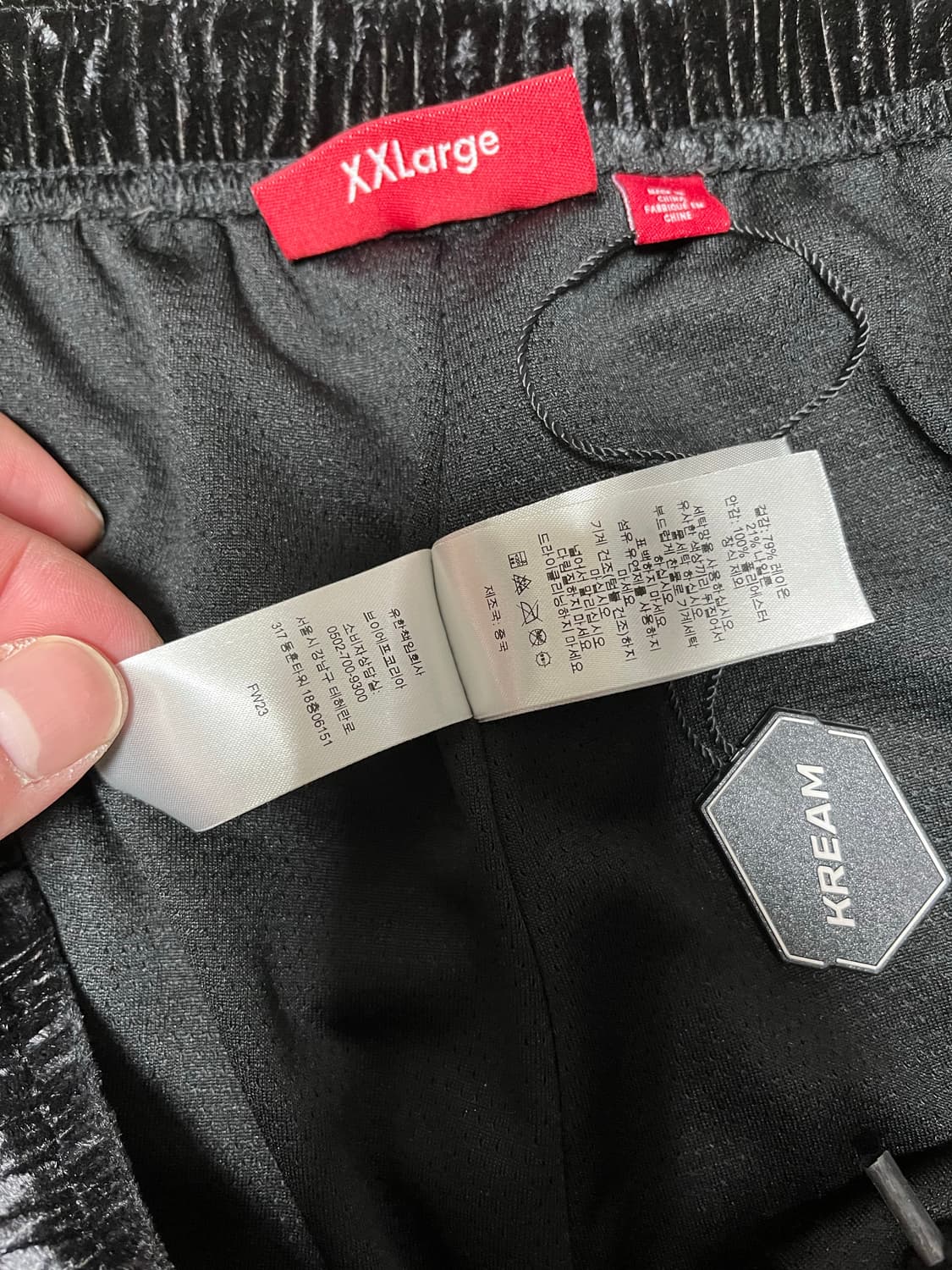 23fw 슈프림 벨벳 트랙 팬츠 상품이미지8