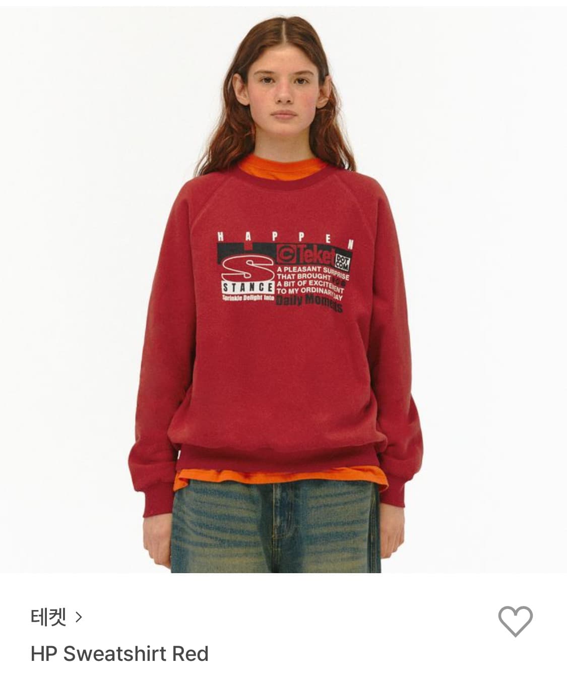 테켓 맨투맨 상품이미지6