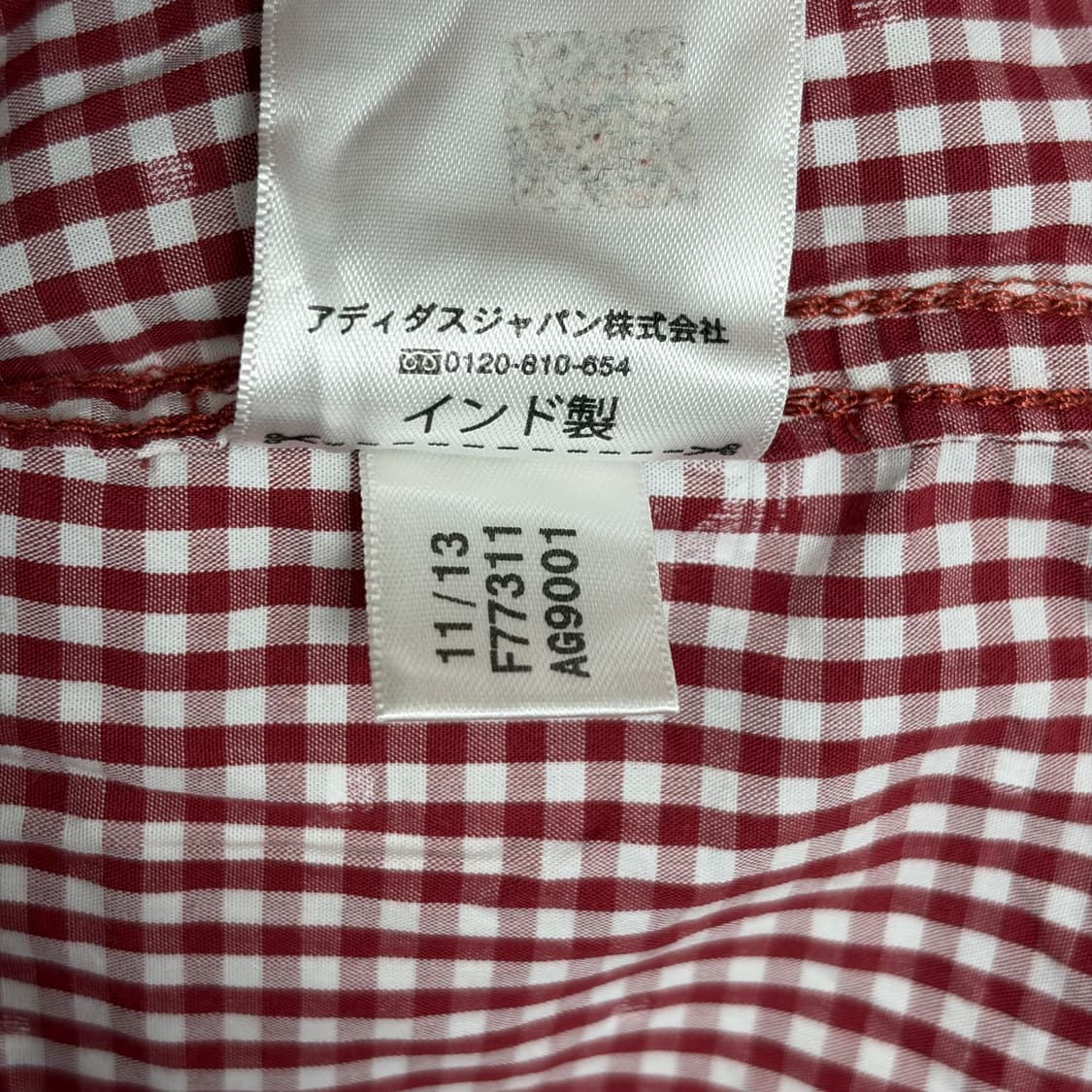 아디다스 도트 패턴 셔츠 상품이미지9