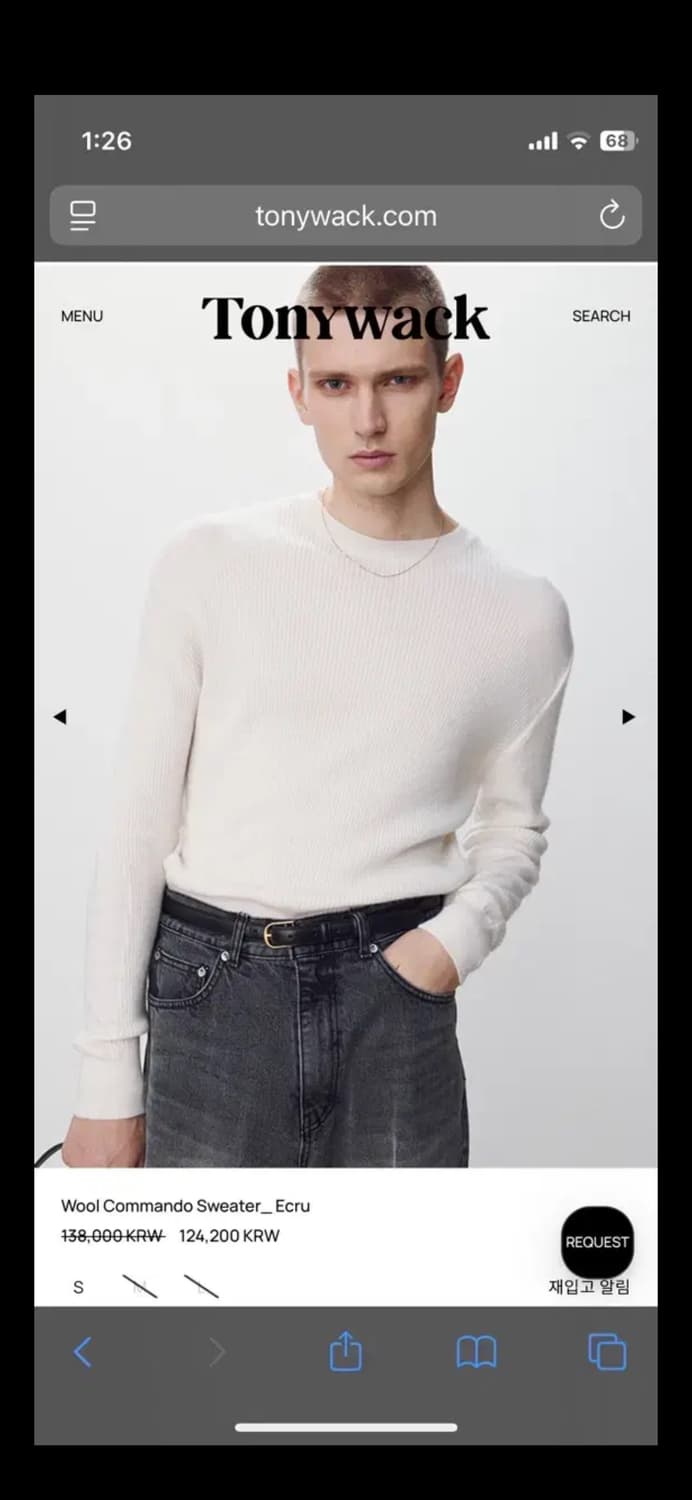 무료배송) 토니웩 울 코만도 스웨터 아이보리 s size 상품이미지3