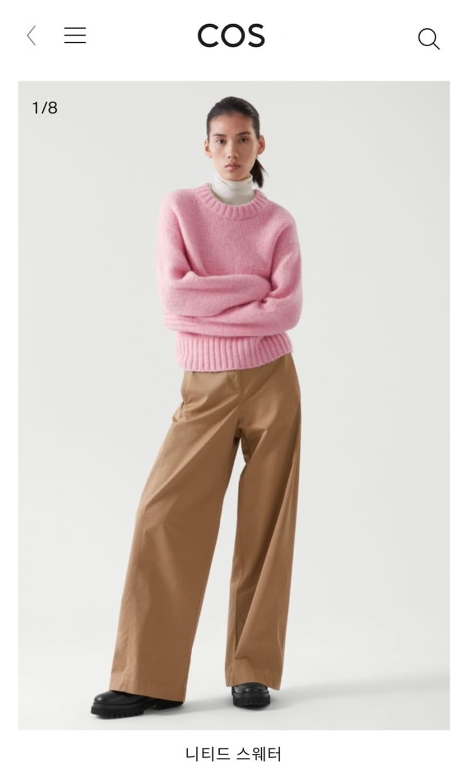 COS 니티드 스웨터 xs 상품이미지1