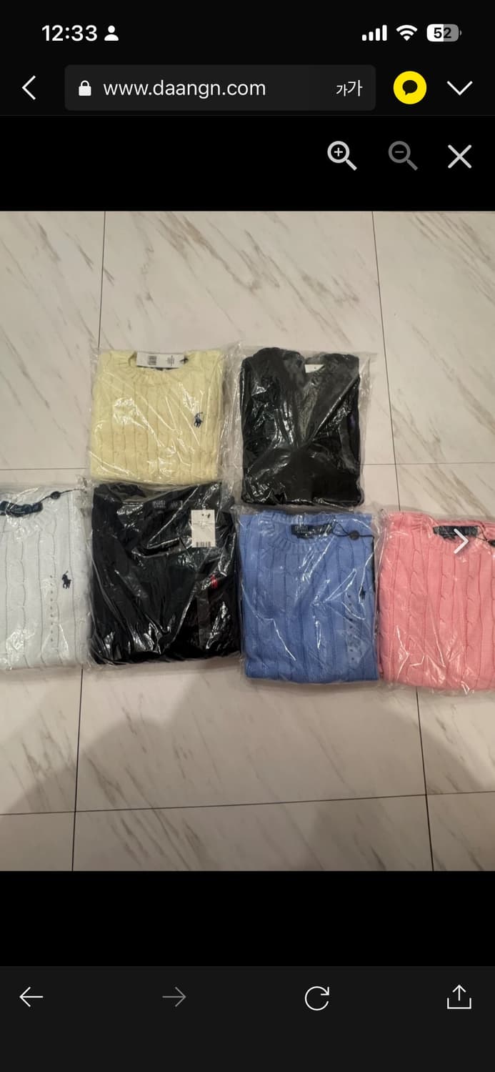 🔥[정품/새상품]🔥폴로 랄프로렌 여성 라운드 긴팔니트 상품이미지1