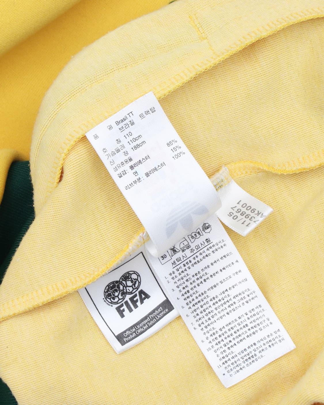 아디다스 브라질 저지 자켓 상품이미지8