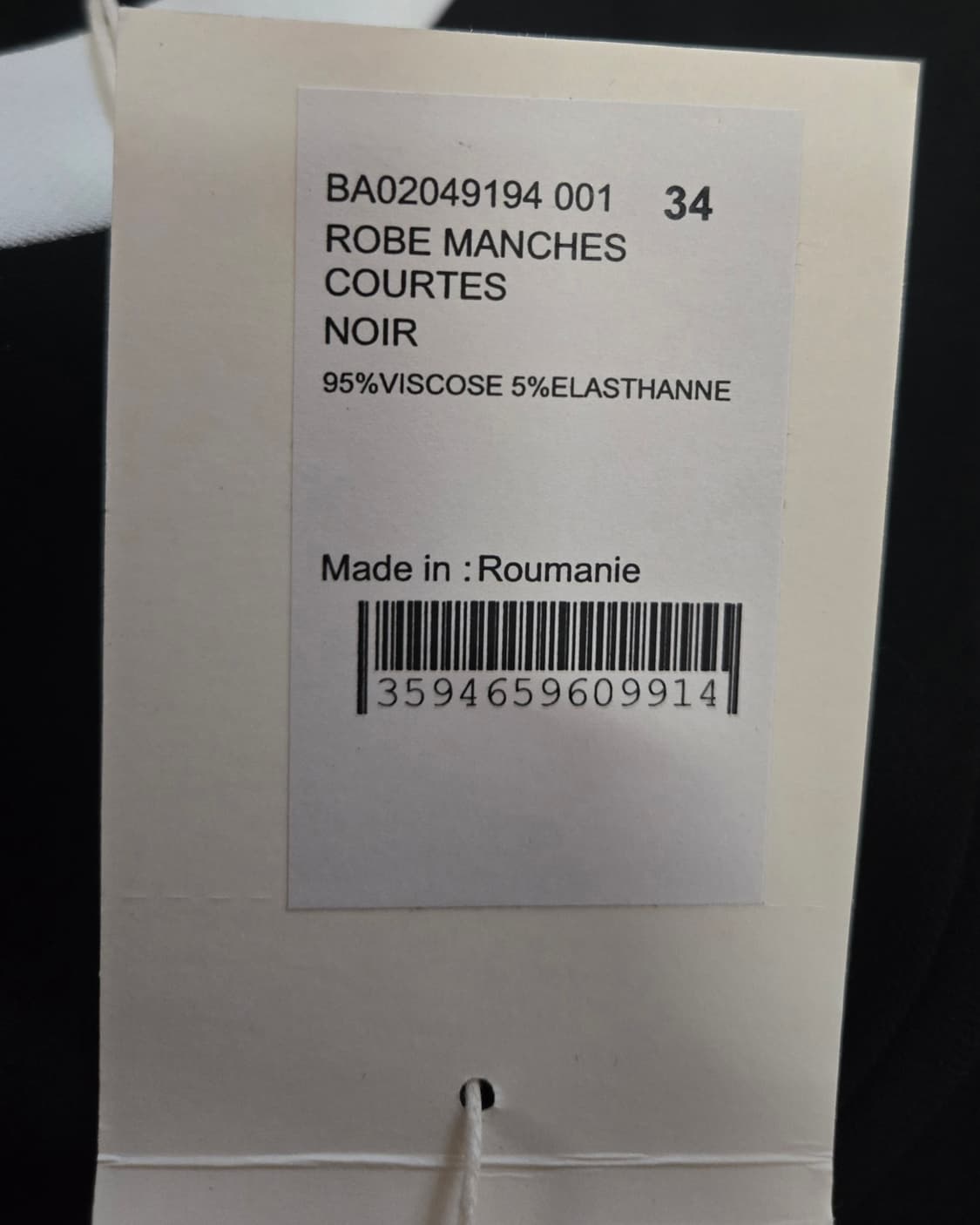 지방시 정품 원피스 상품이미지8