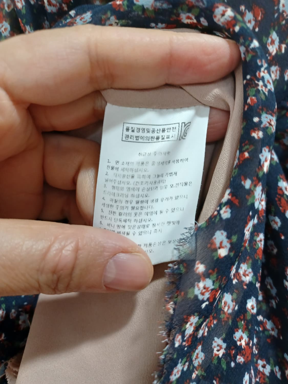모노크롬 네이비색 프릴 스커트 상품이미지5