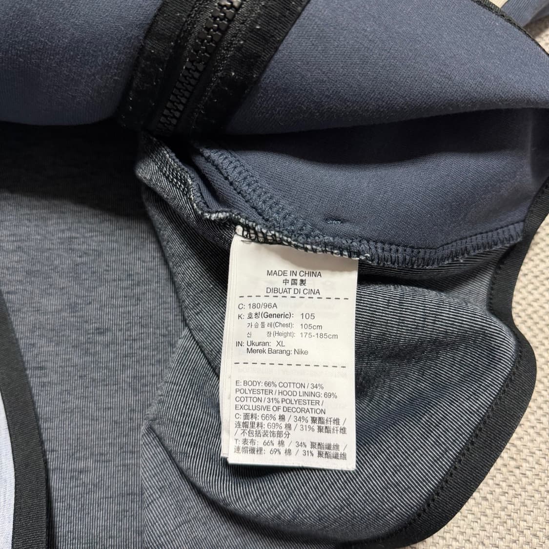 나이키 테크팩 후드집업 상품이미지3