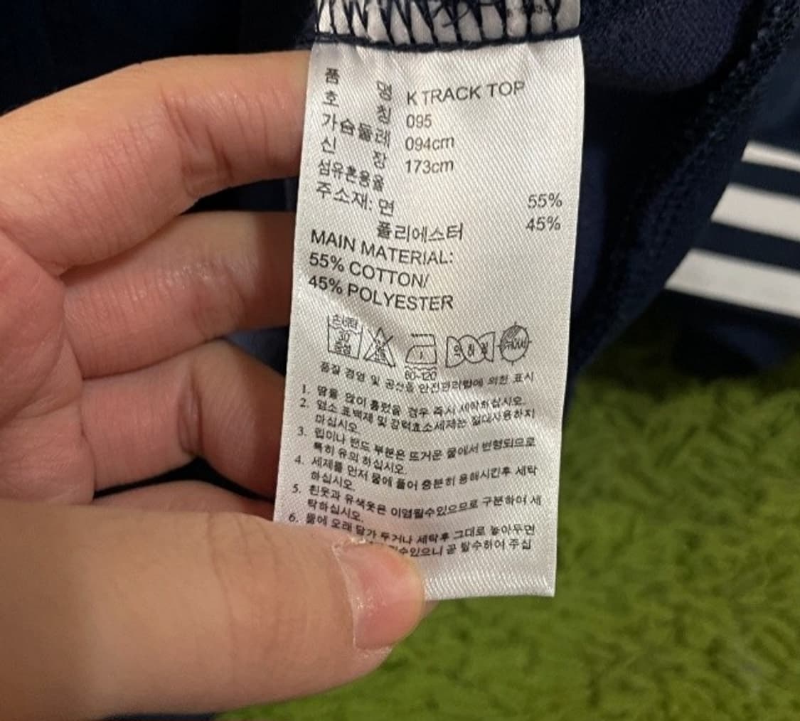 아디다스 네이비 트랙탑 져지집업 90/S 상품이미지4