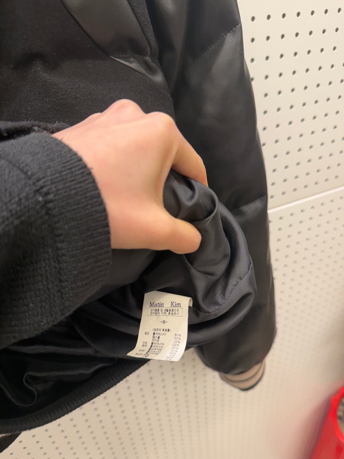 마뗑킴 빅로고 레더 다운 패딩 U309 상품이미지5