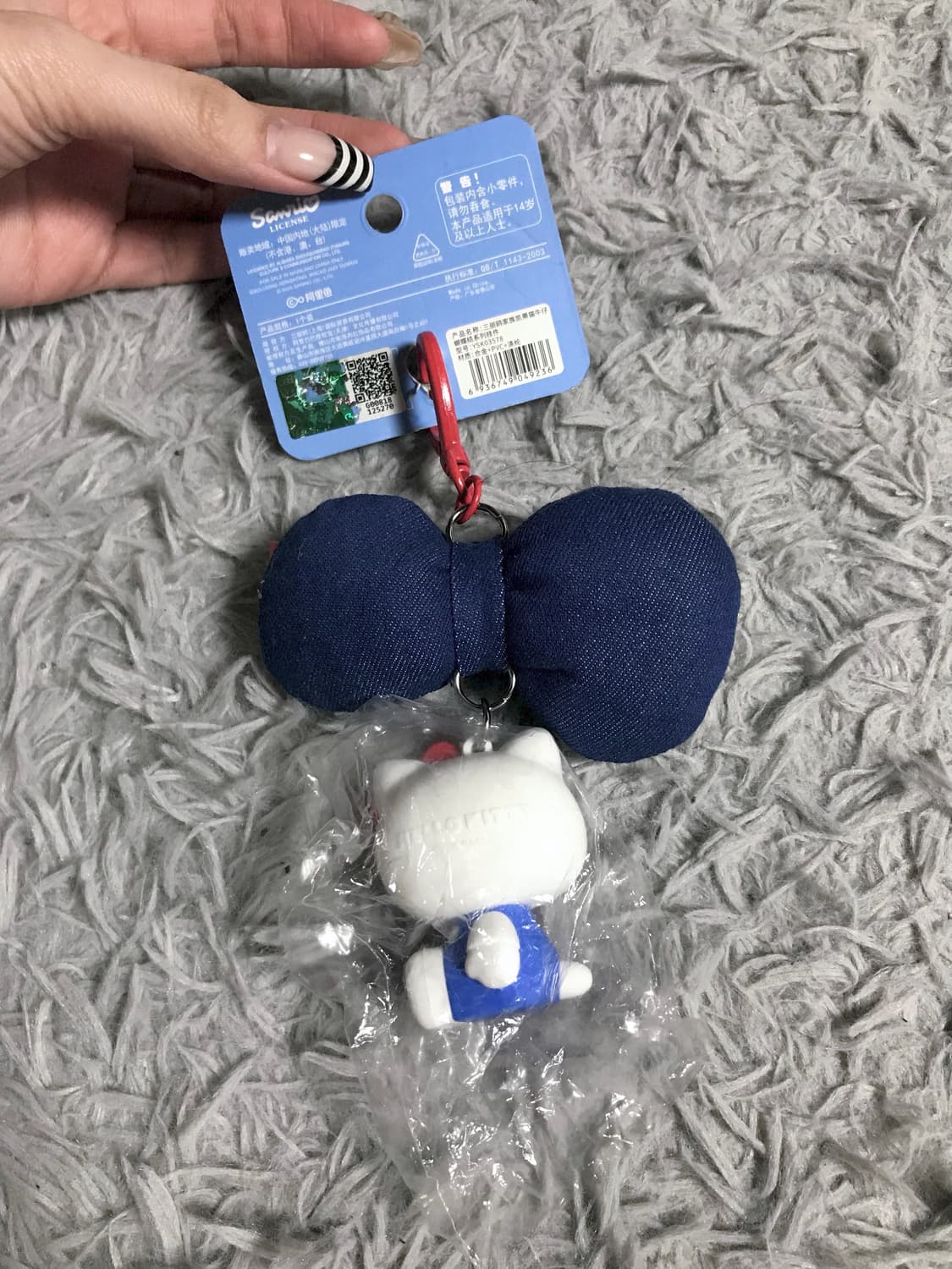 산리오 정품 데님 리본 헬로키티 키링 새상품 상품이미지4