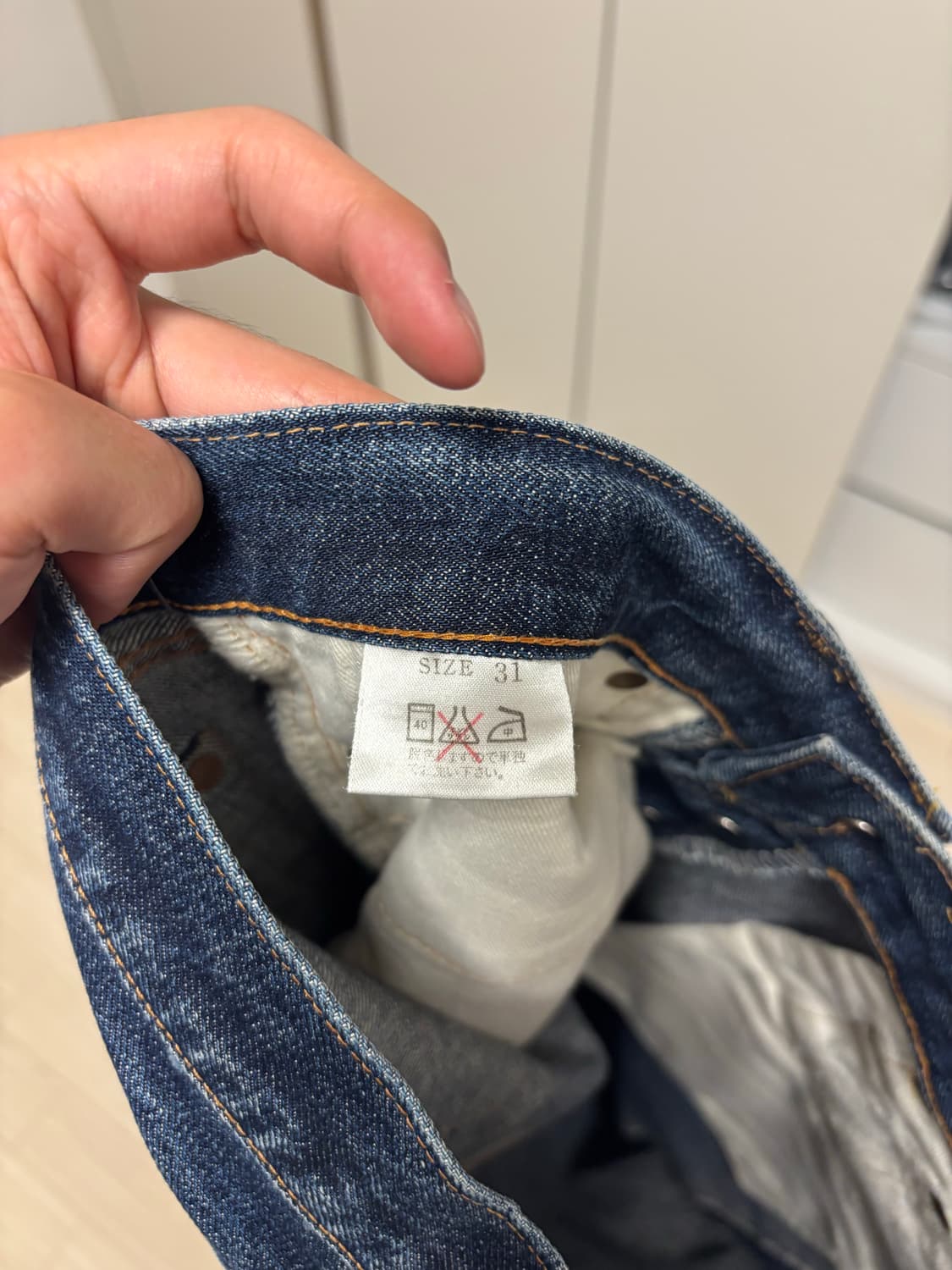 스튜디오 다치산 셀비지 데님 상품이미지7