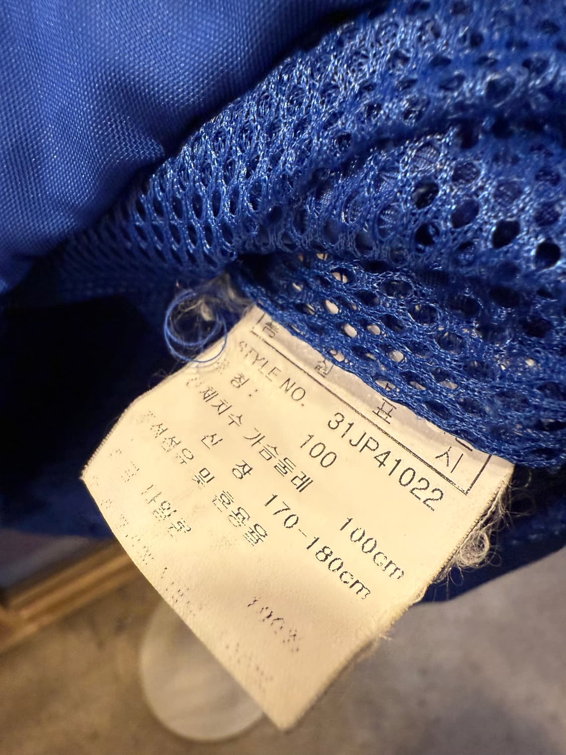 LA 다저스 나일론 풀오버 아노락  상품이미지3