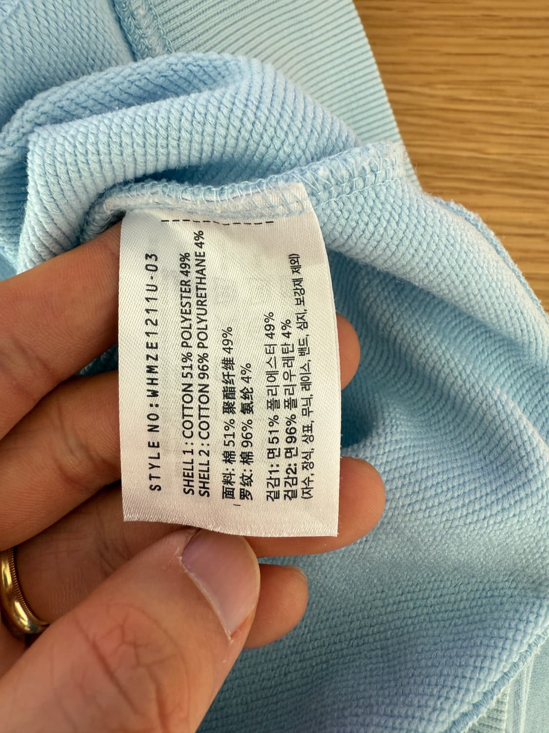 휴아유(WHO.A.U) 후드집업 상품이미지7