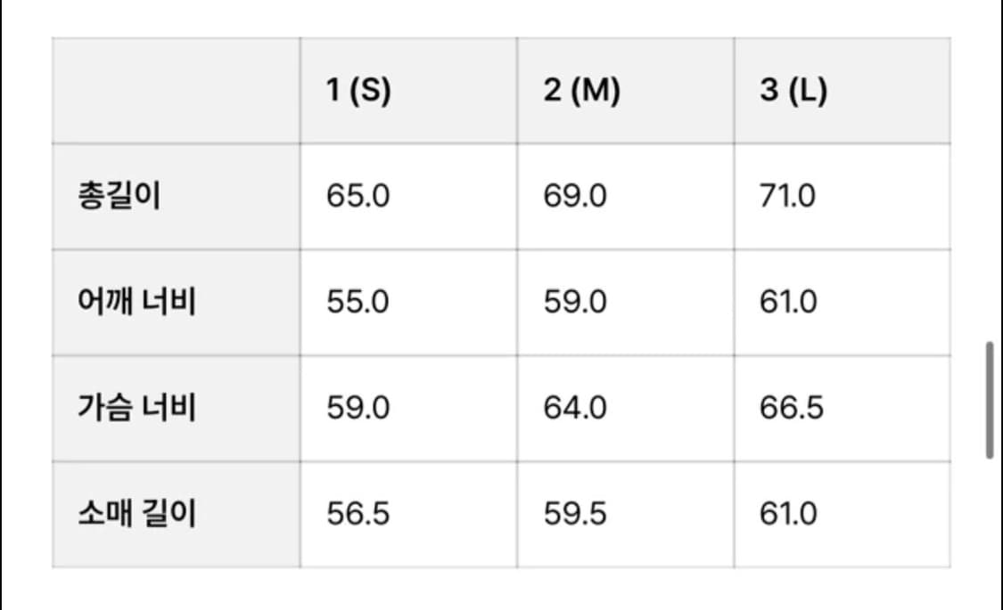 1011갤러리 후드 L 상품이미지4