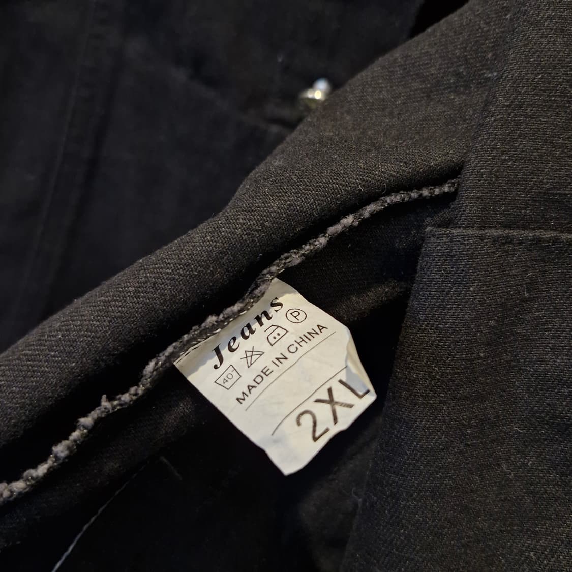 블랙 데님 자켓 새상품 2XL 상품이미지3