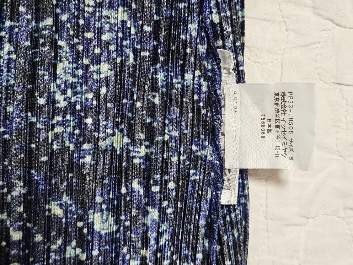 플리츠플리즈 원피스 상품이미지8