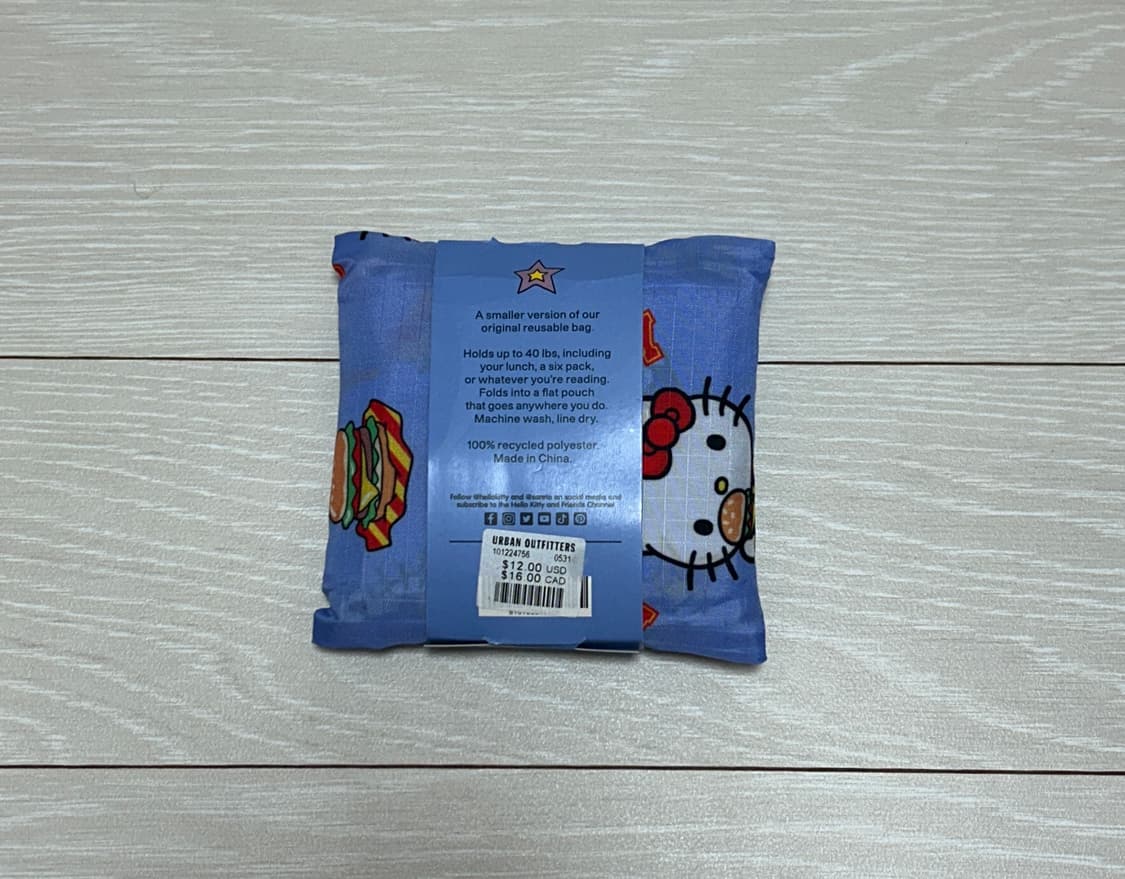 헬로키티 바쿠 베이비 햄버거 장바구니 + 락토핏 콜라보 장바구니 상품이미지3