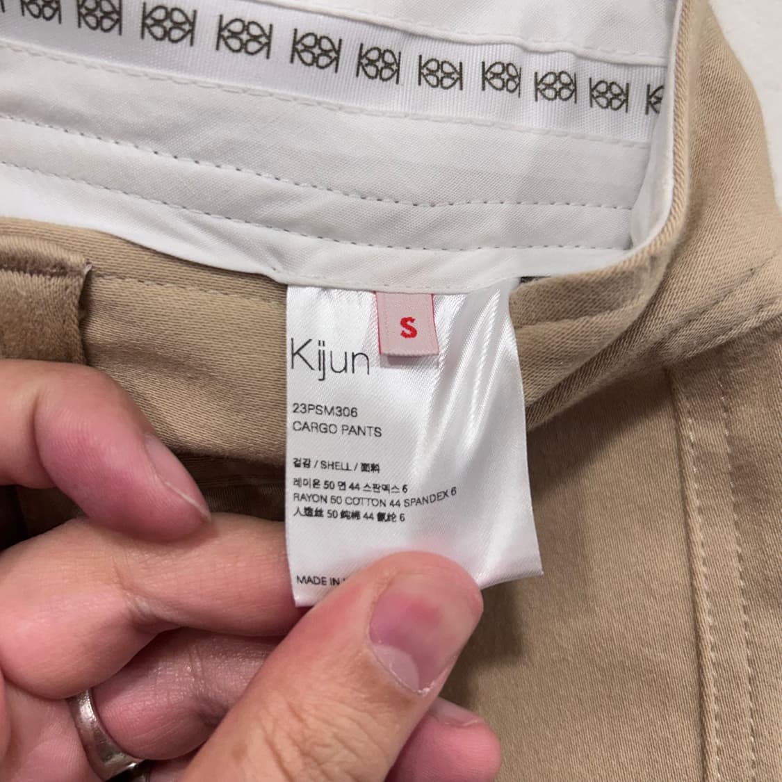 기준 와이드핏 골드와펜 스판코튼 카고팬츠 상품이미지4