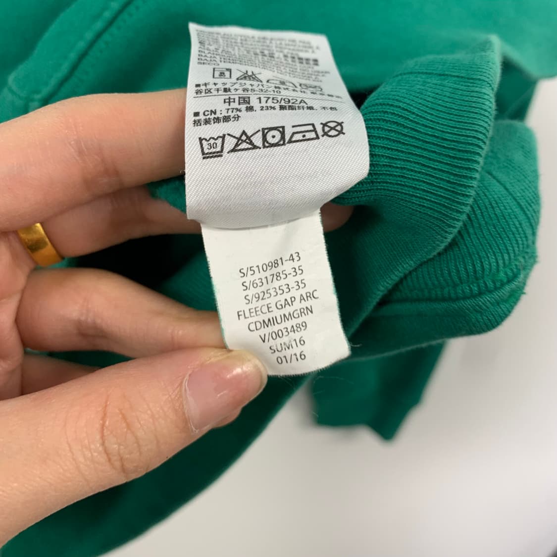 Gap 갭 그린 후드티 상품이미지5