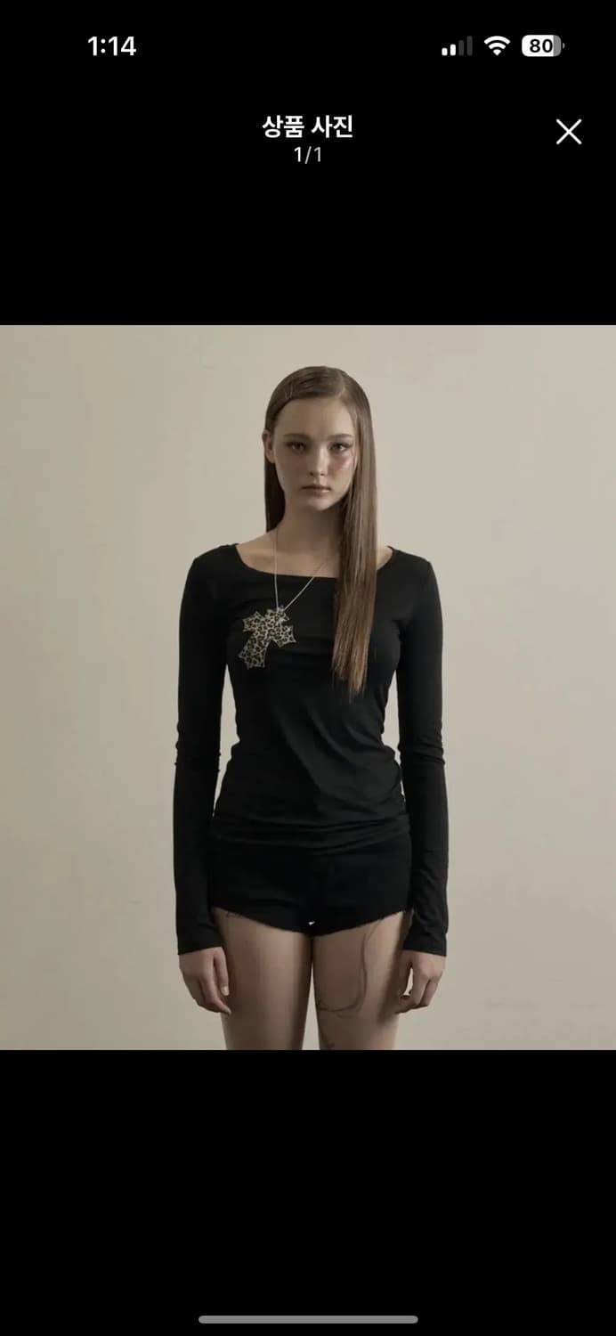 일리오 레오파드 롱슬리브 상품이미지1