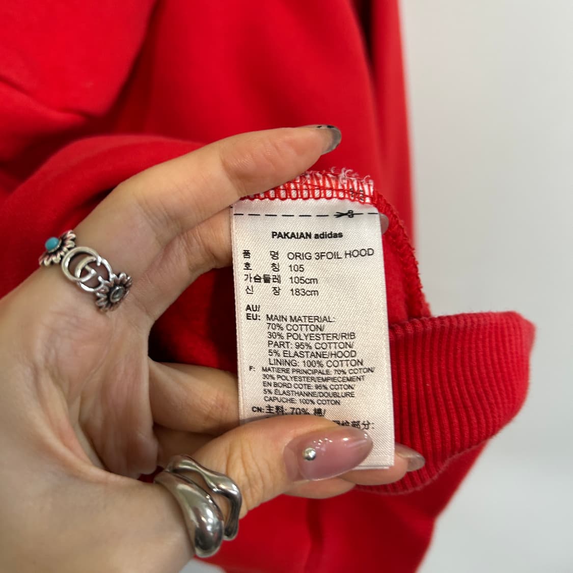 아디다스 남성 기모 후드티 105 상품이미지4