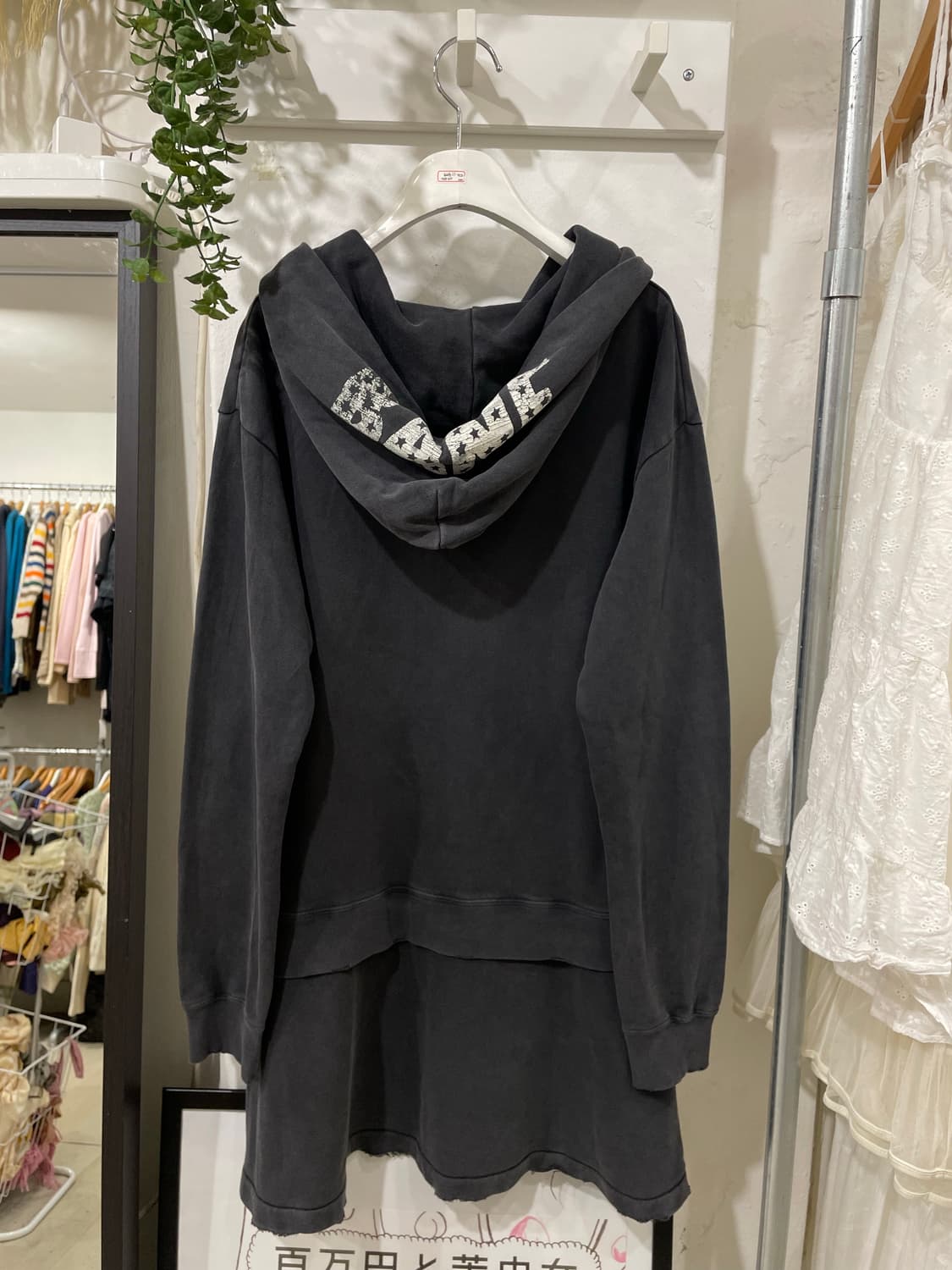 RNA skull hoodie onepiece 상품이미지8