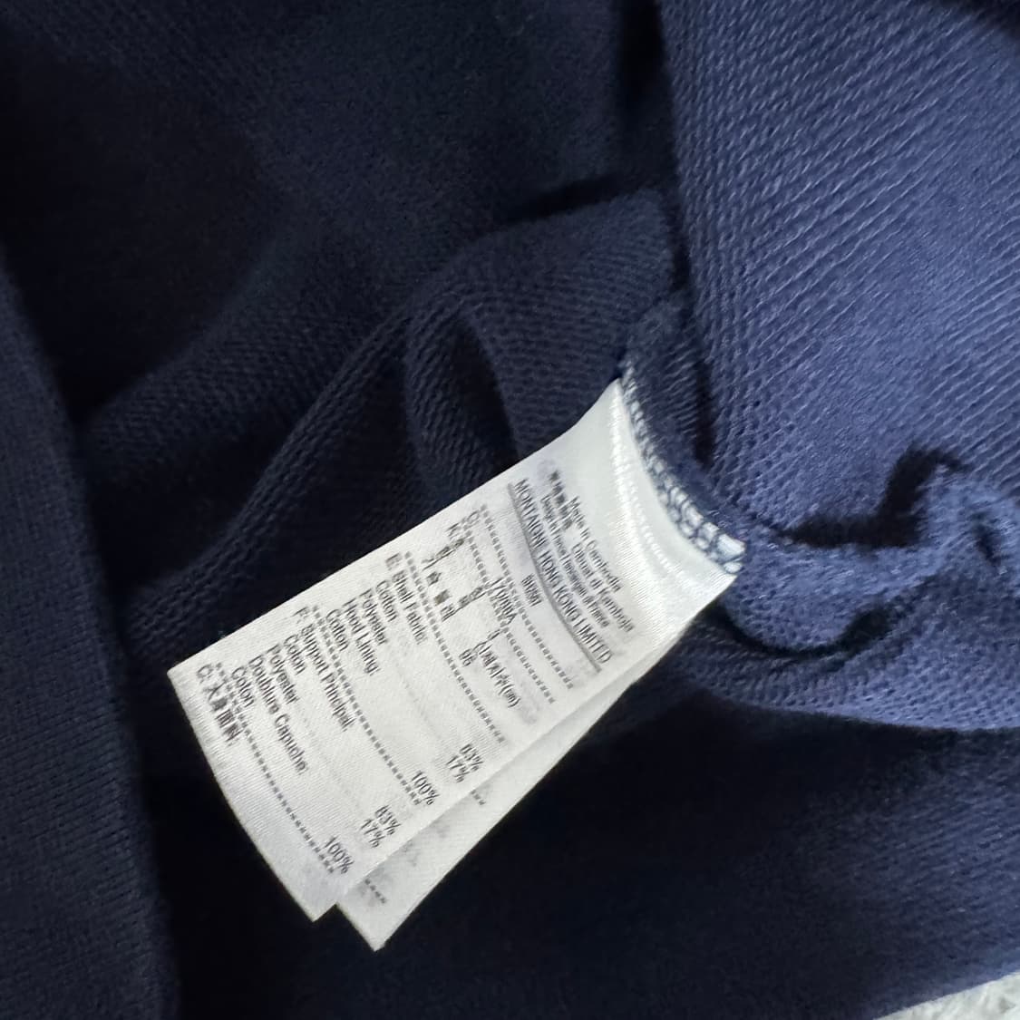 라코스테 후드티 S사이즈 상품이미지3