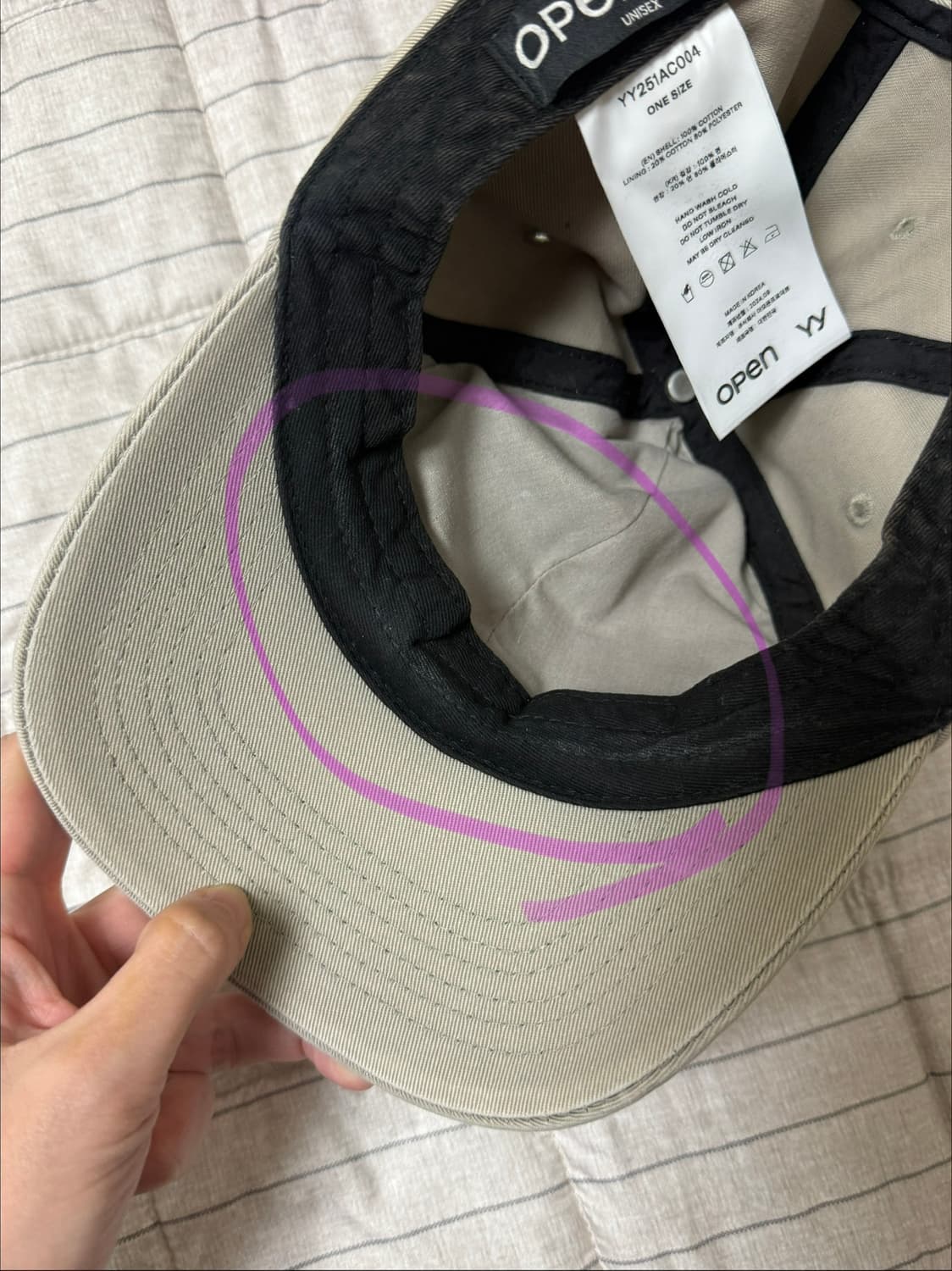 Open yy 오픈와이와이 gradient ball cap (beige) 상품이미지4