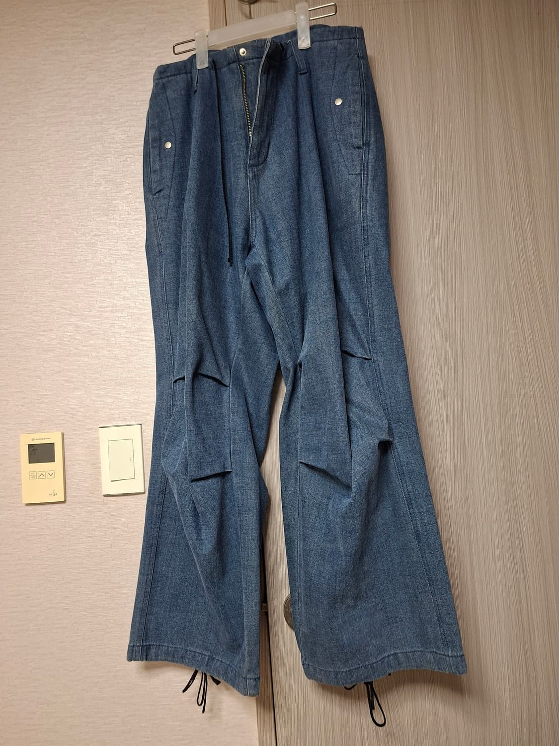 해칭룸 스노우진 워시드 블루 1사이즈 상품이미지1