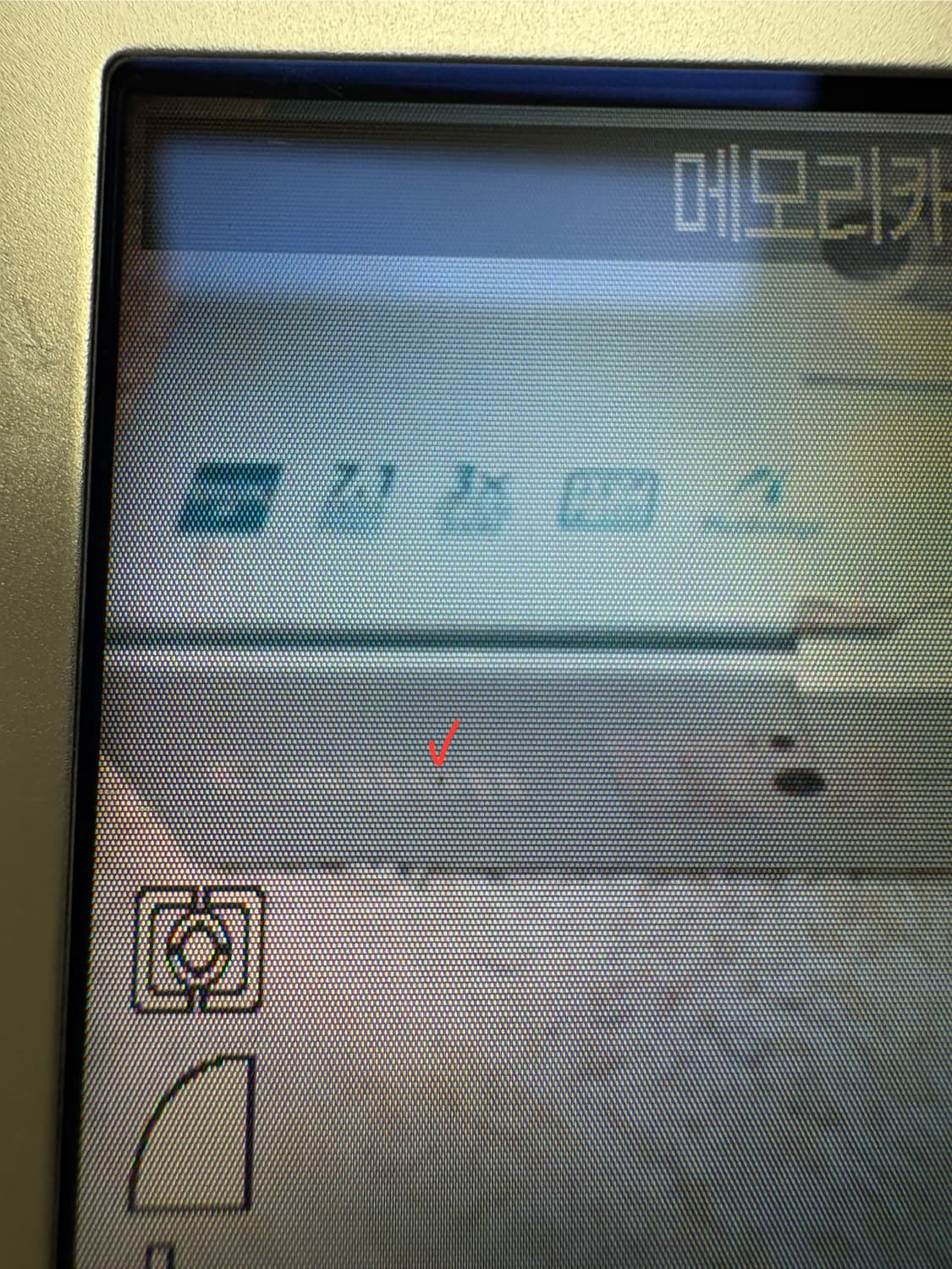 캐논 익서스70 Canon ixus70 상품이미지9