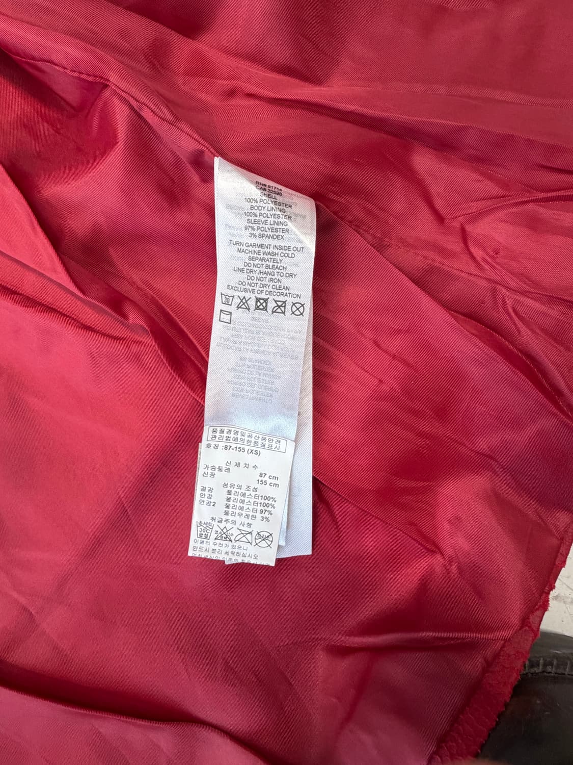 Armani exchange 레드 크롭 자켓 상품이미지8