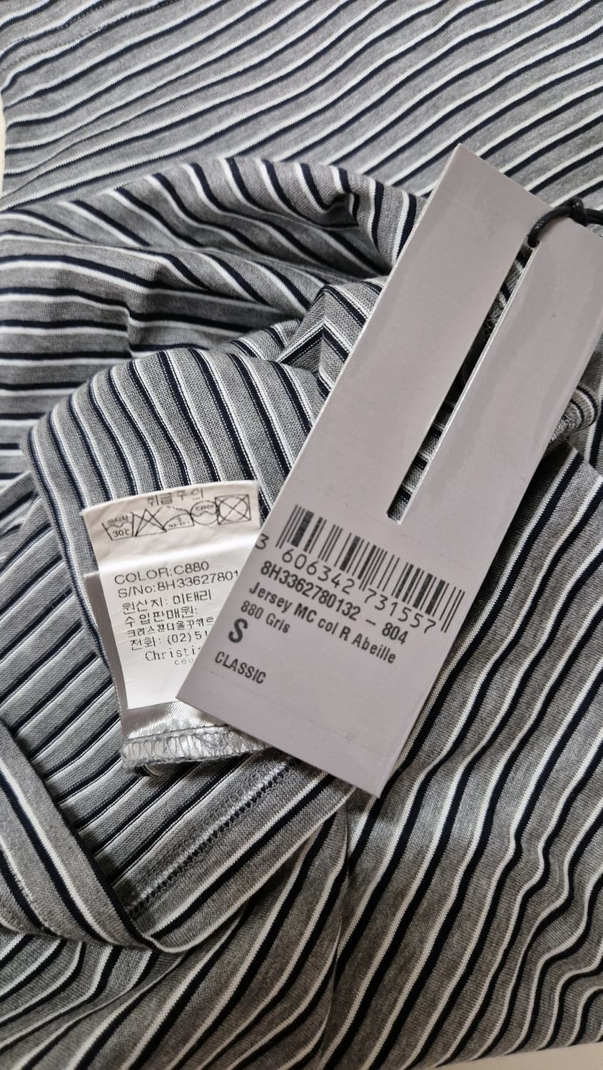 Dior Homme 08FW Bee Embroidered Striped 상품이미지6